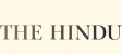 The Hindu press logo